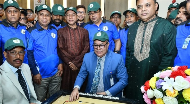 জাতীয় বিশ্ববিদ্যালয়ে আন্ত:বিশ্ববিদ্যালয় ক্যারাম প্রতিযোগিতা